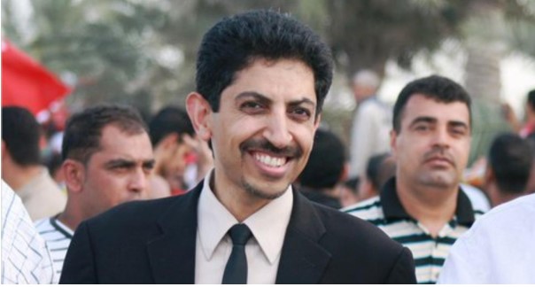 Bahrein