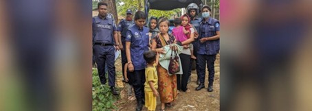 26 jan. Bawm Bangladesh